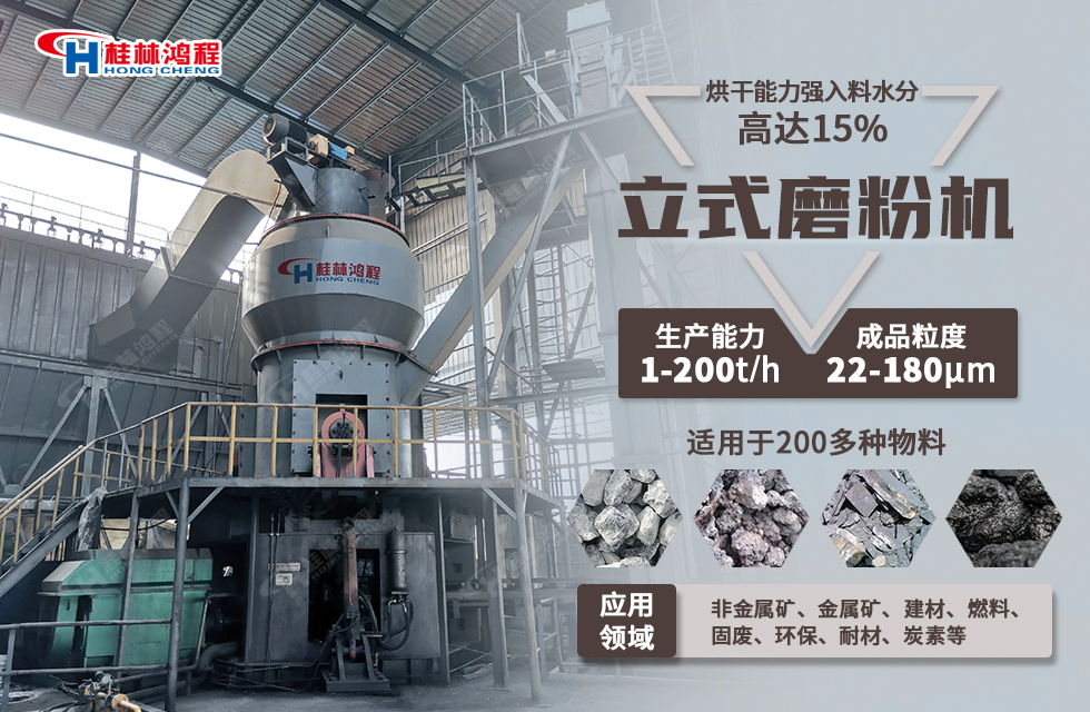 500Ŀ����ʯĥ���O������Xһ�_