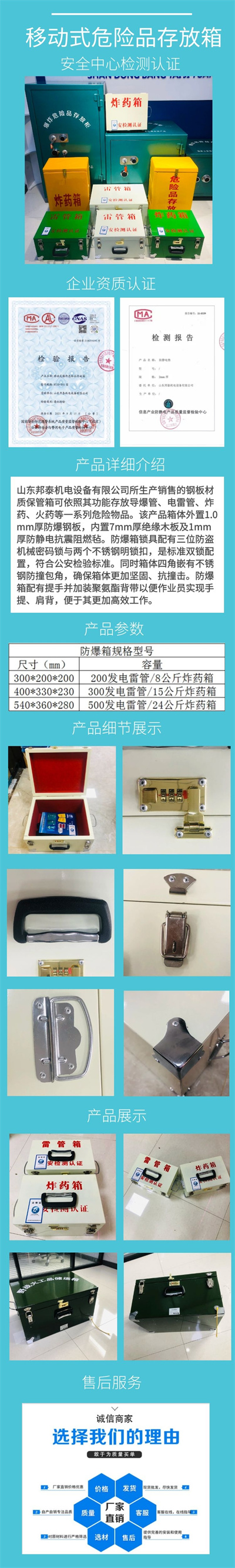 䓰���