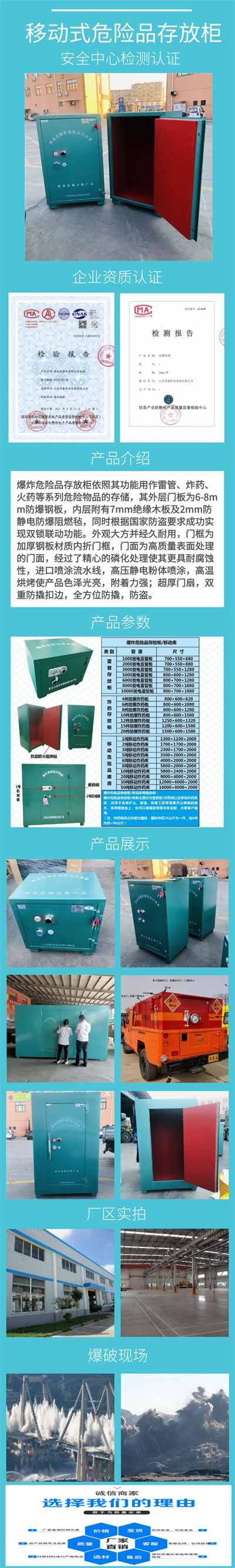 䓰��