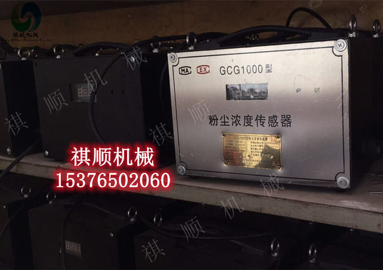 GCG1000�ۉm������004.jpg