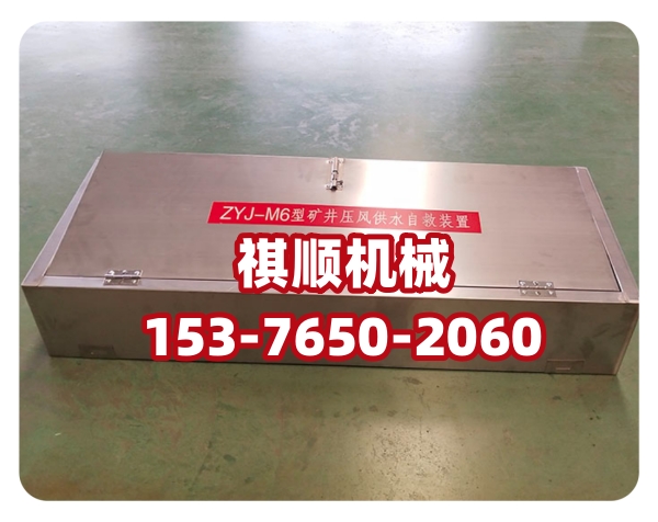 ���L��ˮ (2).jpg